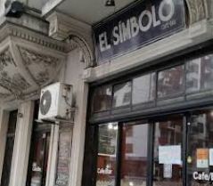 Bar El Simbolo - Almagro