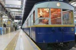 Subte hist�rico